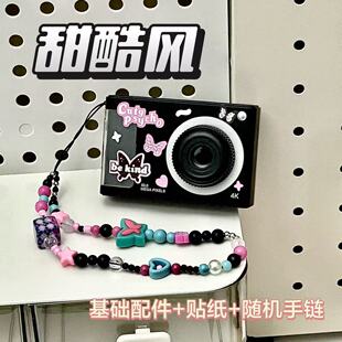 学生入门级数码 相机CCD高清双摄甜酷拍照学生专用小型随身拍Vlog