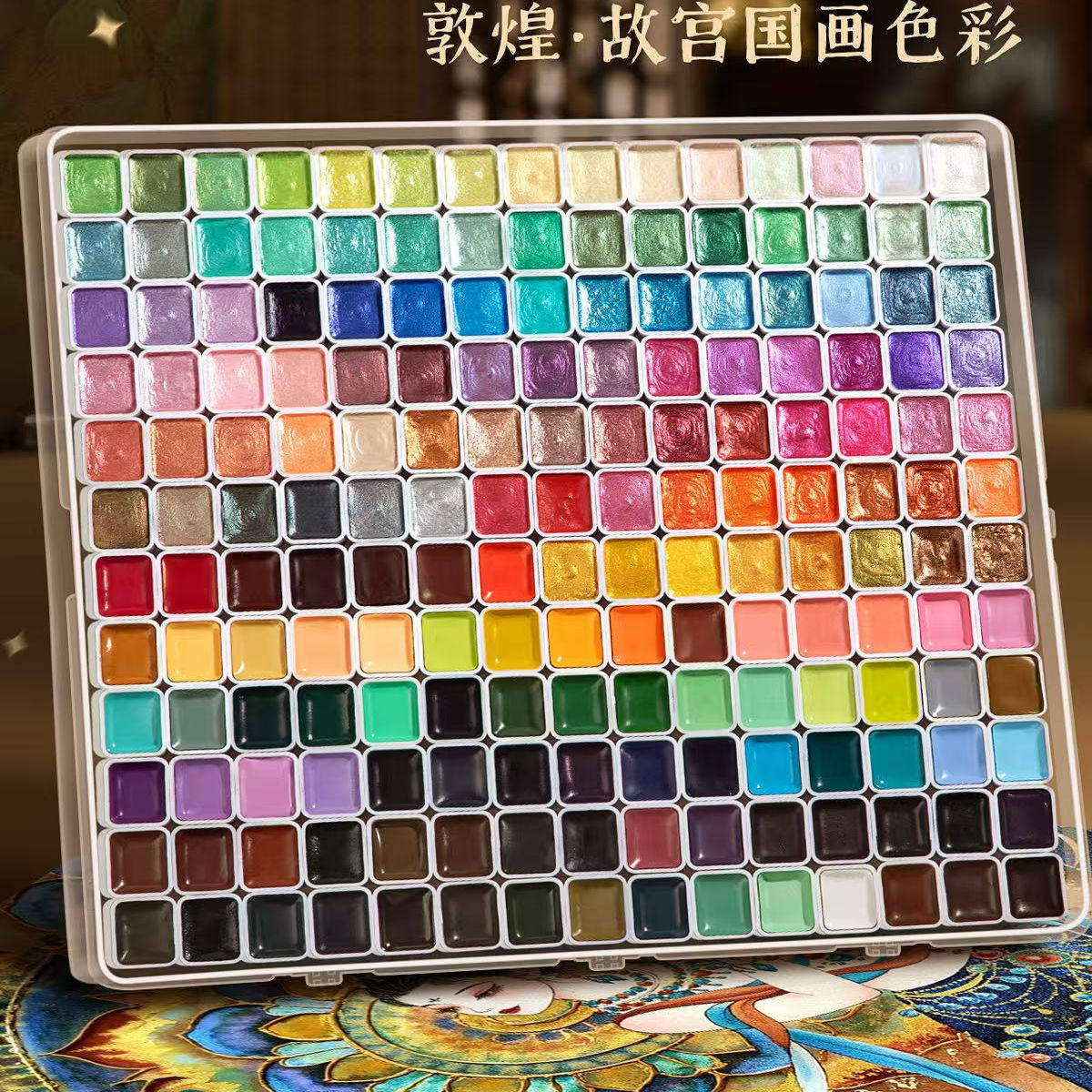 敦煌珠光水彩固体颜料套装颜料盒无毒彩绘美甲黏土手绘儿童可水洗
