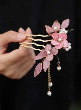 中式4齿插梳发卡紫色发簪配旗袍盘头发的簪子新款掐丝花朵头饰品