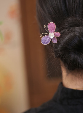 掐丝蝴蝶u形发簪古风女童发髻簪子日常百搭紫色发钗国风汉服头饰