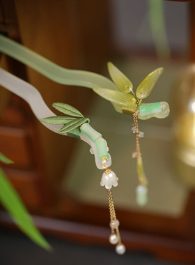池鸢古风琉璃竹叶缠花簪子发饰品