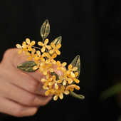 中秋桂花国风胸针设计感小众缠花胸花森系别针配饰旗袍扣针装 饰