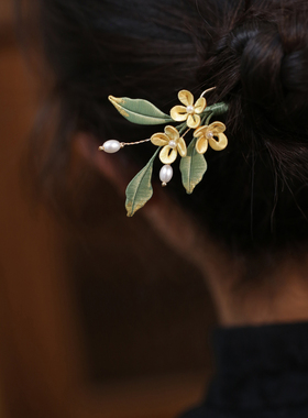 中式发簪缠花桂花中秋汉服头饰品