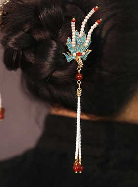 汉服婚服凤冠宋制发冠凤凰发簪新中式u型簪子女古风步摇烧蓝发饰