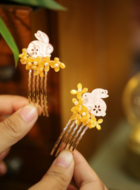 对簪国风发簪儿童桂花簪子简约现代日常小发钗点缀汉服兔子发饰品