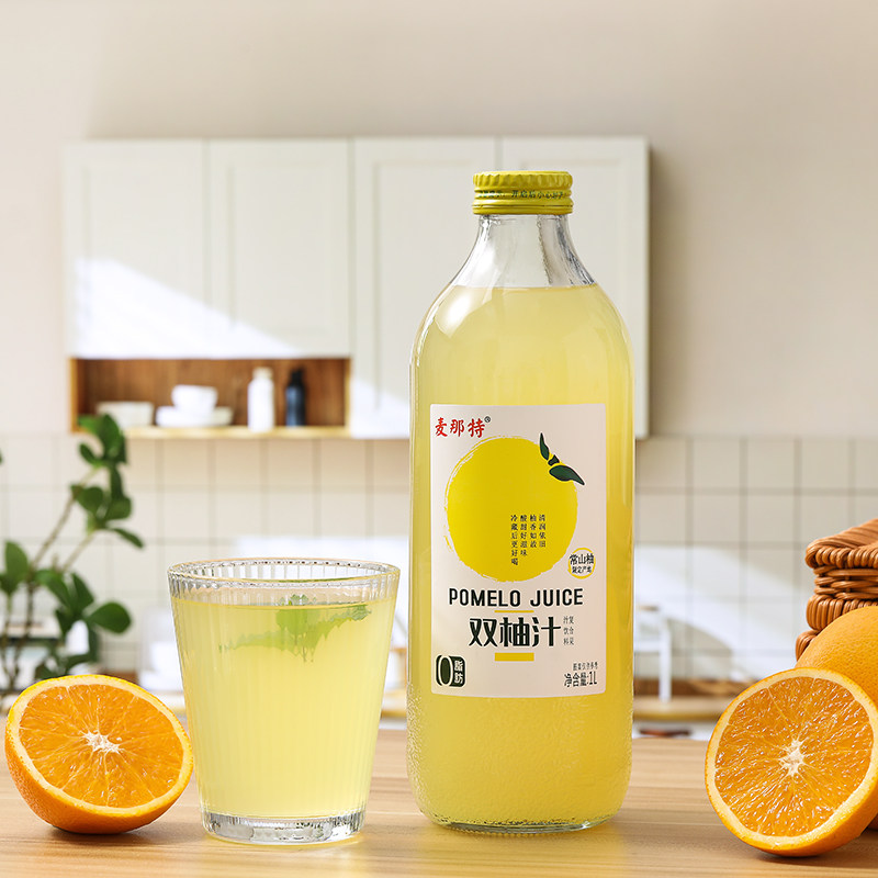 玻璃0脂双柚汁1l大瓶复合果汁常山柚餐饮火锅麻辣烫伴侣除油解腻