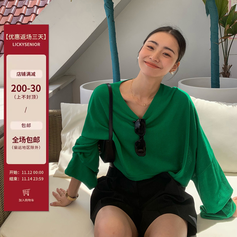 LICKYSENIOR现货秒发呼声top1 慵懒自留塔塔袖针织衫女夏薄款上衣