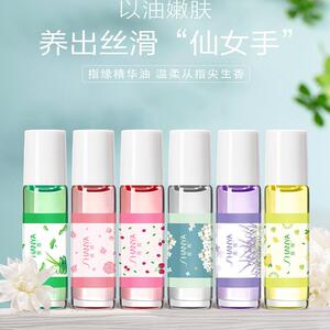 光疗指甲营养油护甲指缘油防倒刺滋养笔护理边缘护甲油养指甲修复
