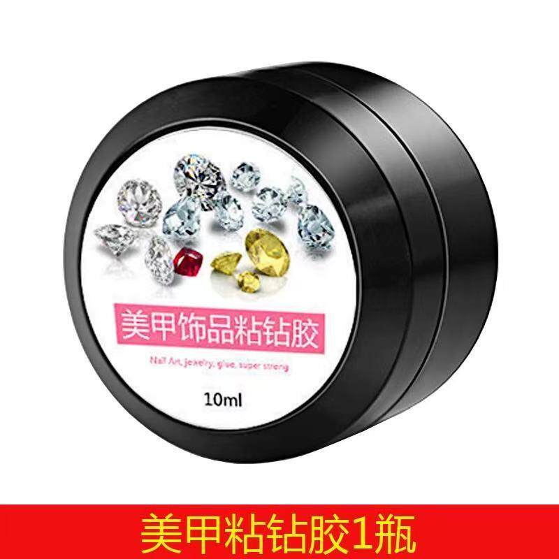 网红流行甲油胶钻石胶粘2025指甲装饰
