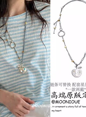 韩系银色镶钻苹果吊坠链条编绳项链简约小众设计高独特长款毛衣链