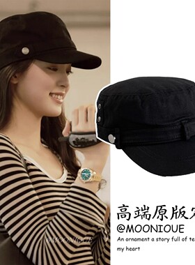 欧阳娜娜同款黑色鸭舌帽女复古文艺牛仔帽马术帽时髦洋气平顶帽子