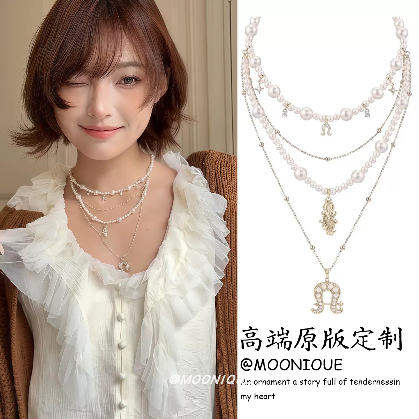 复古多层镶钻马蹄扣珍珠项链女轻奢小众高级感叠戴锁骨链个性颈链图片