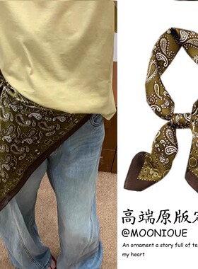 绿色腰果花丝巾女款时尚复古小方巾新款秋季百搭装饰领巾腰间配饰