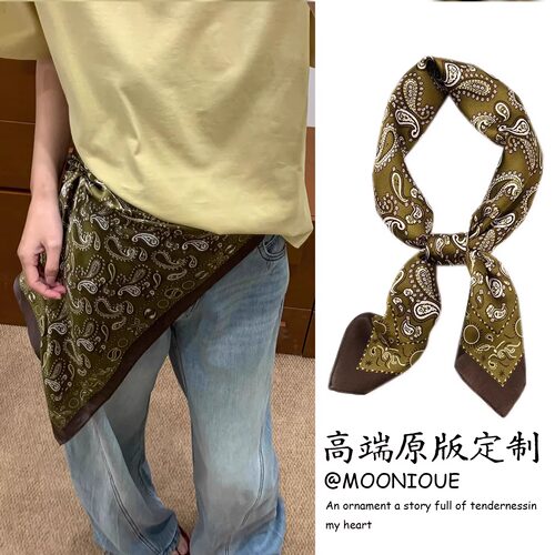 绿色腰果花丝巾女款时尚复古小方巾新款秋季百搭装饰领巾腰间配饰