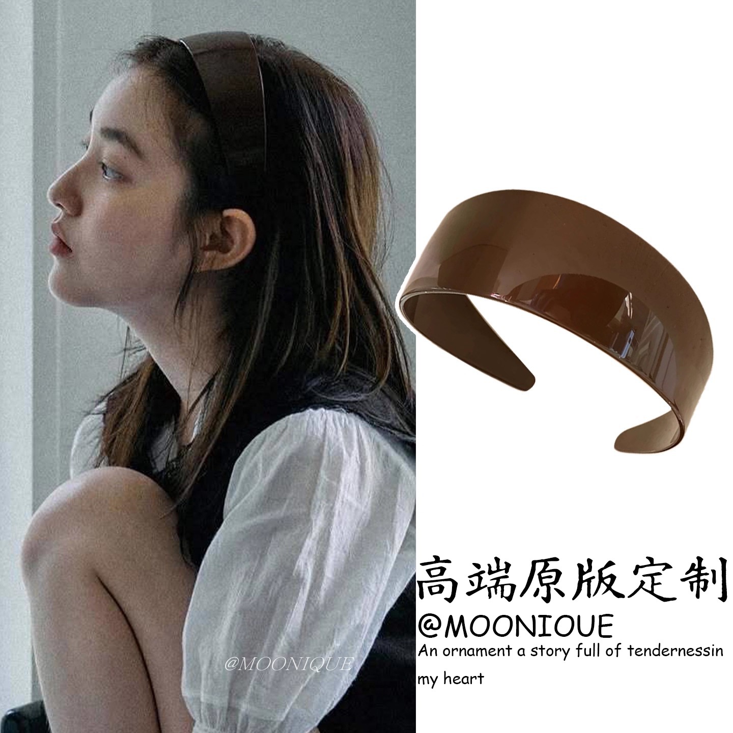 咖啡色醋酸宽发箍韩系ins简约百搭头箍压发卡头饰发饰女带齿防滑