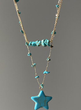 出游饰品~海洋蓝碎石星星吊坠项链女新海边度假风锁骨链叠戴配饰