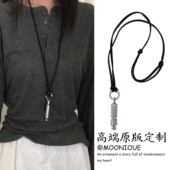 Leir韩国设计师款 高端颈链女 银色皮绳哨子项链卫衣链子2025年新款