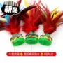 Feather duster lớn 33 hoa bọ cạp trẻ em thể thao giấy thể dục bọ cạp lông ngỗng sinh viên Jianzi đặc biệt - Các môn thể thao cầu lông / Diabolo / dân gian cầu đá lông vịt