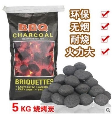 5kg Barbecue Charcoal Briquettes Sack  BBQ Coal Briquette