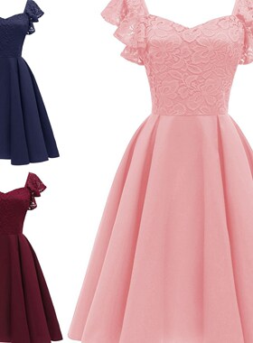 marron cotail night peach wedding evening party dress gown