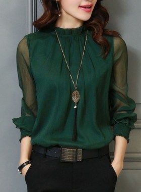 Wear Shirts Elegant Lady Office Tops Female Solid Blusas