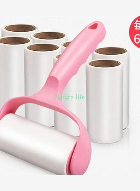 1+8 Sticky Picker Cleaner Lint Roller Pet Hair Remover Brush