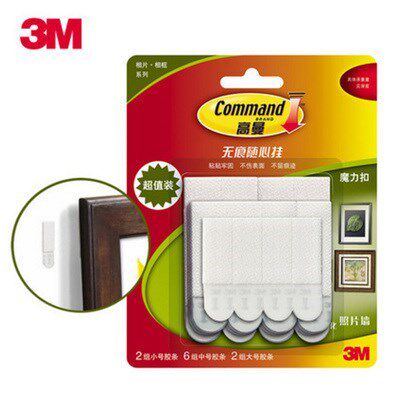Nail Free Removable Photo Picture Frame Hanger Hook Wall Sti