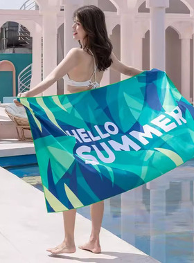 Beach bathrobe Swimming towel 沙滩浴巾浴袍海边便携游泳大毛巾