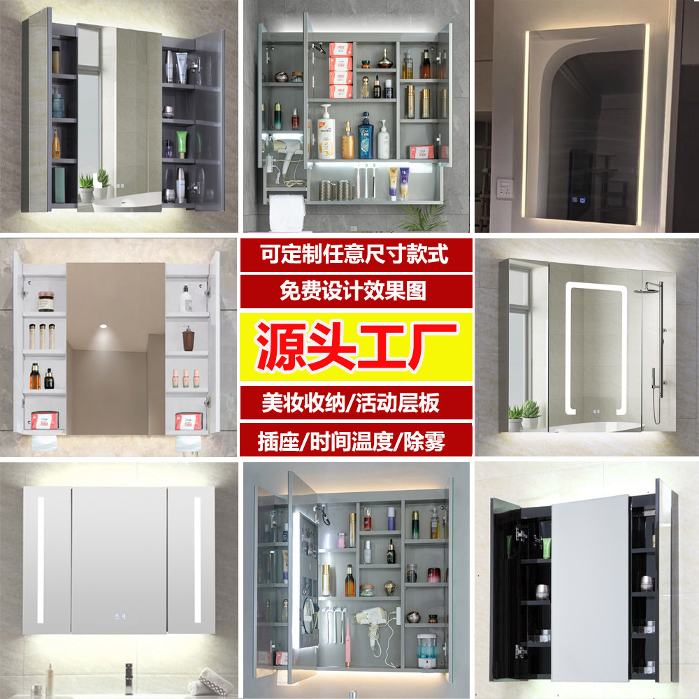 镜柜定制专拍补差，下单需改价,家装主材,浴室镜柜,淘宝优惠券,粉丝福利购,淘宝优惠卷