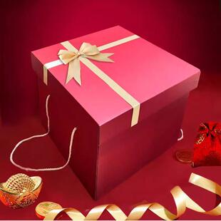 红色礼盒 堆头礼盒 礼物盒 节日礼盒生日礼品盒白色超大礼盒零食