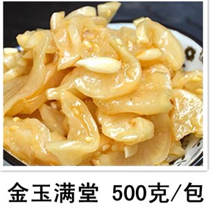 酱菜腾辉金玉满堂香脆萝卜白云片芝麻瓜子咸菜甜辣好吃下饭爽口
