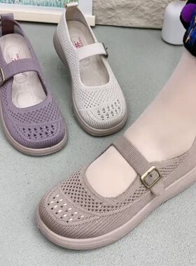 老北京布鞋女网鞋夏季透气网面软底轻便舒适时尚中老年妈妈休闲鞋