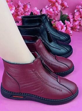 老北京棉鞋女冬季平底獭兔毛雪地靴女短靴牛筋底加绒保暖妈妈棉鞋