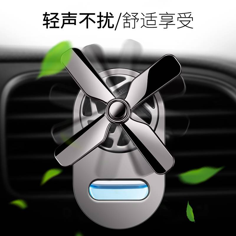 车载香水摆件车内装饰挂件空调出风口用汽车香薰持久淡香女士高档
