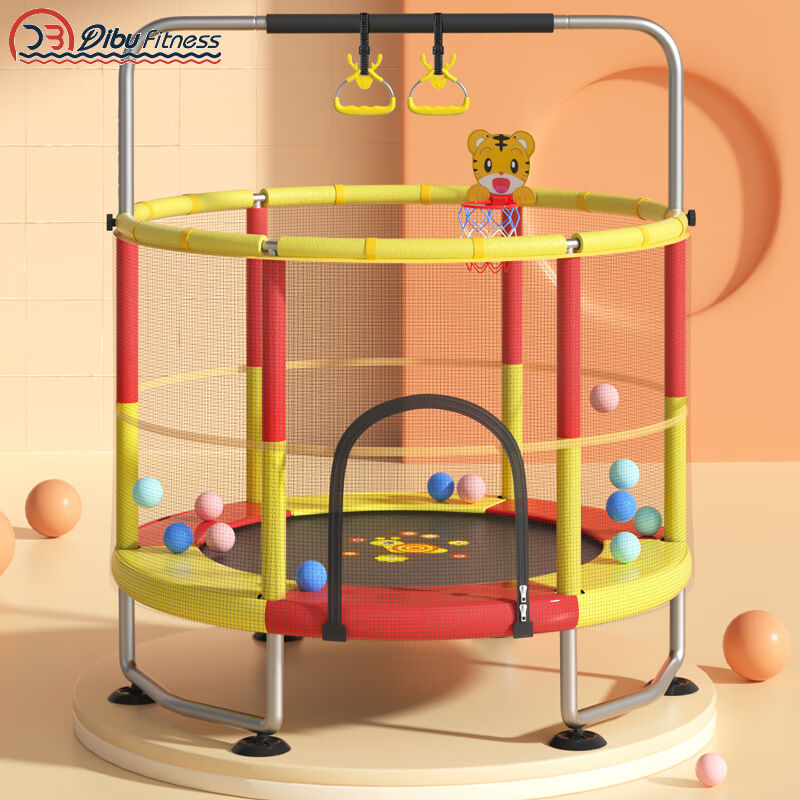 儿童（）床米升迪步1.5蹦床室内床蹦蹦DIBU成人运动弹跳健身家用