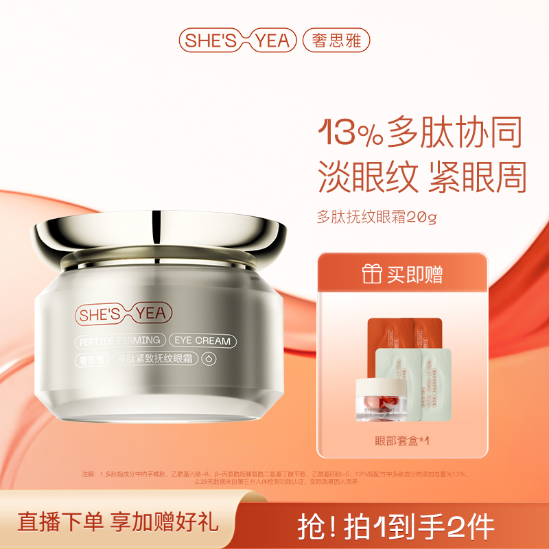 ˼Ŷ˪µƿ岹ˮʪҹ۲˪Ʒ269Ԫ