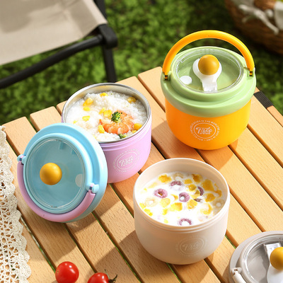 新款304不锈钢车载随行保温杯