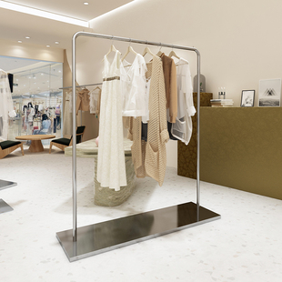 服装店展示架陈列架落地式女装货架侧挂衣架不锈钢高档中岛挂衣杆