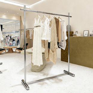 服装店落地式展示架卖衣服的货架子挂架不锈钢女装网红衣架收纳架