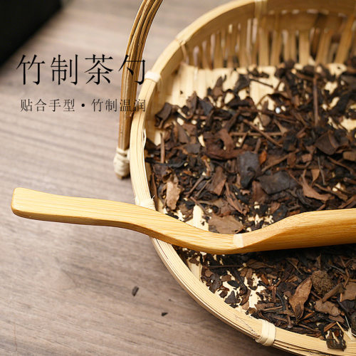 实木茶勺茶则茶匙茶道六君子配件花梨木黑紫檀茶铲零配茶叶