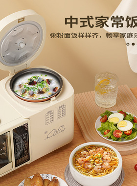 多功能煎烤火锅电烤箱电饭煲四合一多士炉三明治机网红早餐机