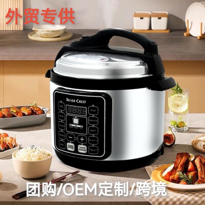 跨境电压力锅6升大容量多功能电饭煲智能煮饭煲汤高压锅出口