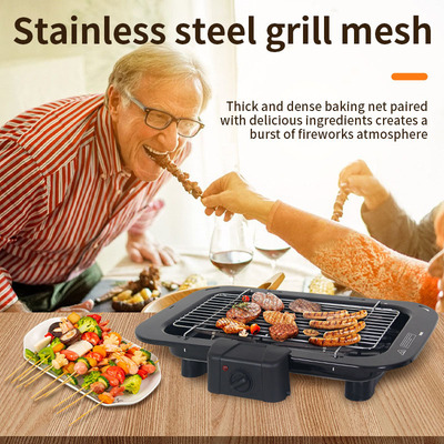 跨境美规110V电烧烤炉 旅游野餐BBQ电烧烤架 聚餐少烟烤网烧烤盘