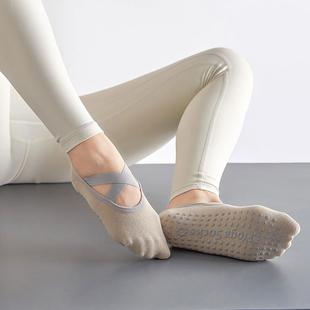 专业瑜伽袜子女士防滑短筒运动隐形船袜交叉带蹦床舞蹈普拉提吸汗