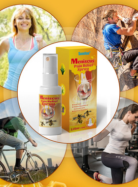 sumifun亚马逊TEMU跨境蜂毒护理喷剂肌肉关节按摩舒缓喷雾 K50009