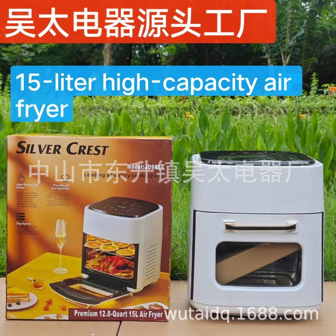 大容量空气电烤炸锅多功能微波炉蒸烤箱炸锅跨境可视空气炸锅,厨房电器,空气炸锅,淘宝优惠券,粉丝福利购,淘宝优惠卷