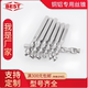 BEST百斯特铝专用丝锥 铝用螺旋丝锥 包邮 10支