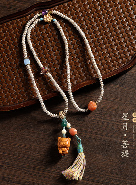复古原生态星月菩提手链檀香多妹吊坠文玩星月算盘珠盘玩手串