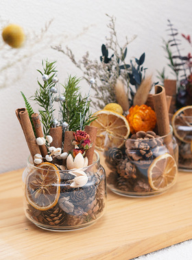 天然伴手礼居家室内装饰摆件无火柠檬肉桂香薰DIY手作干花材料