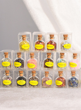 天然水晶碎石标本矿标盒儿童教学科普漂流瓶玻璃许愿瓶桌面摆件